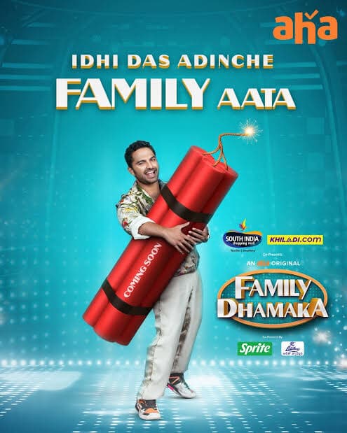Family Dhama — Reality Shows