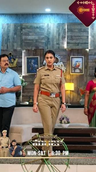 Constable Manju — Television Serials
