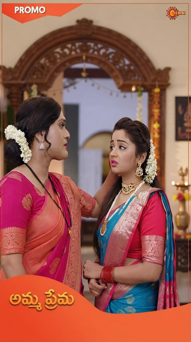 Anandaragam — Television Serials