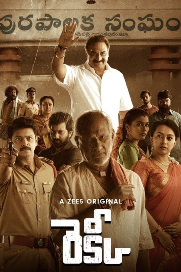 Recce — OTT Platforms