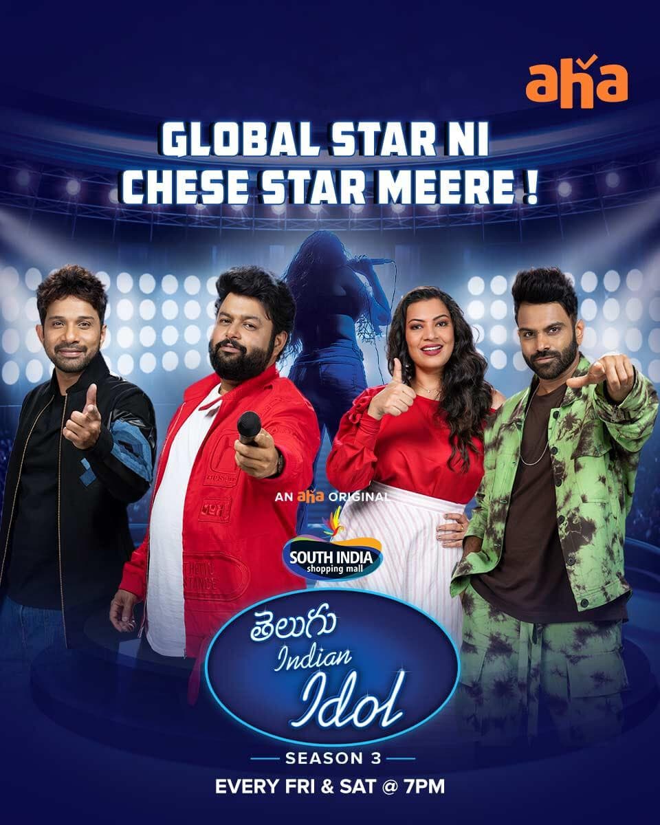 Telugu Indian Idol — Season 1 — Reality Shows