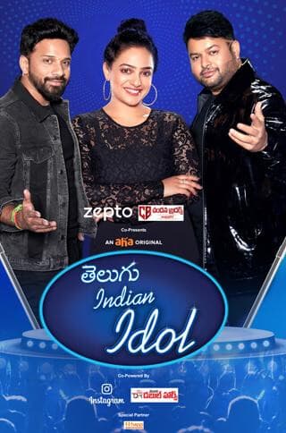 Telugu Indian Idol — Season 2 — Reality Shows